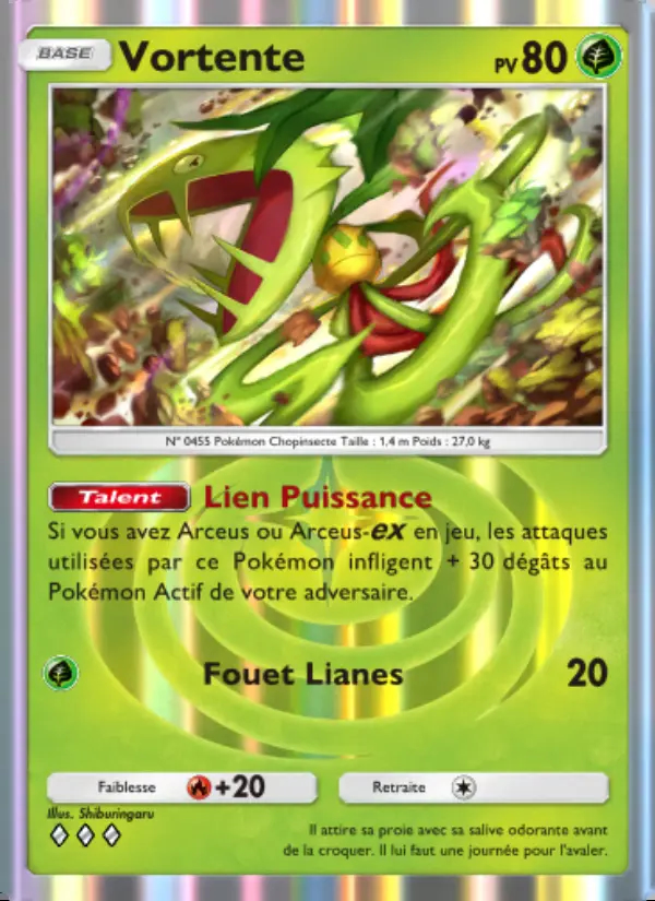 Image of the card Vortente