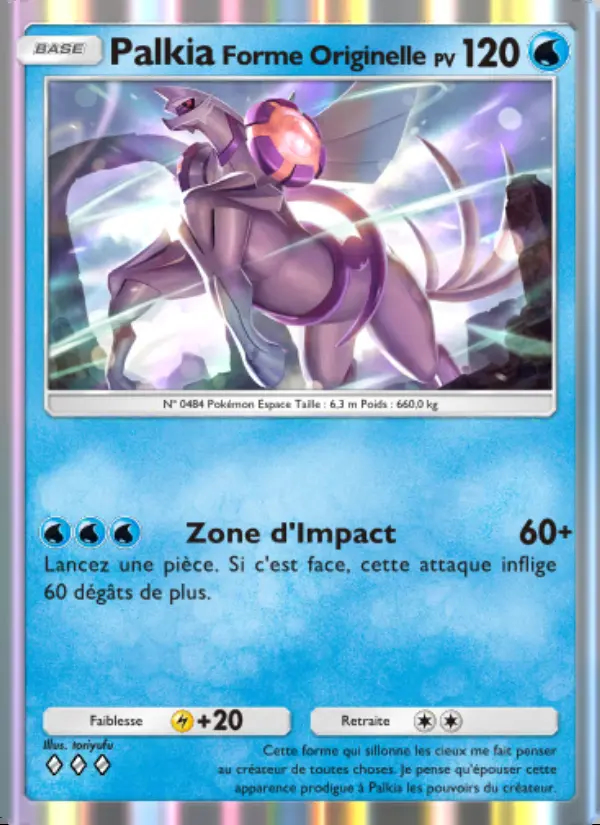 Image of the card PalkiaForme Originelle