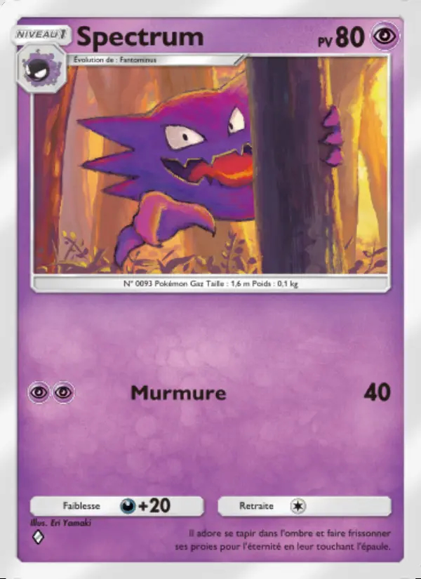 Image of the card Spectrum