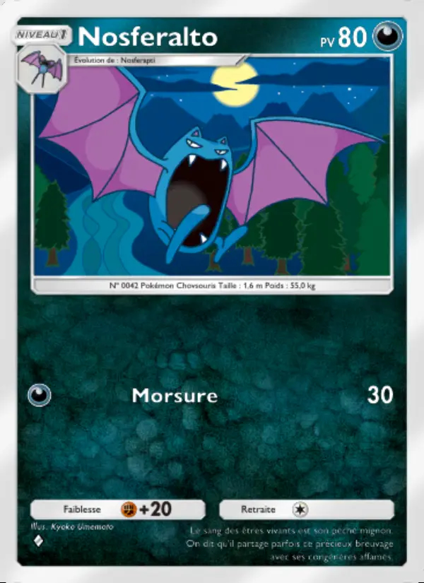 Image of the card Nosferalto