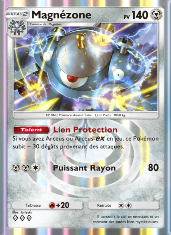 Image of the card Magnézone