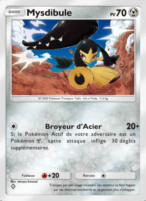 Image of the card Mysdibule