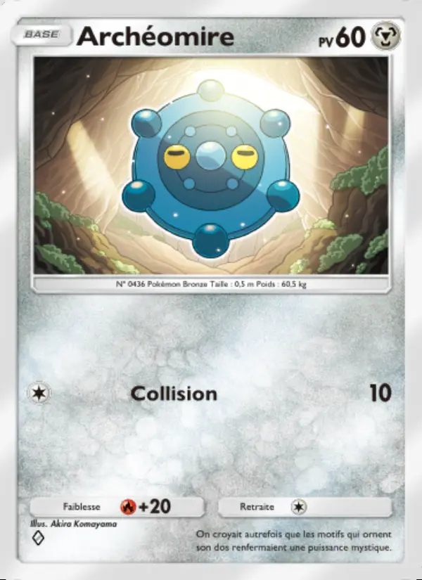 Image of the card Archéomire