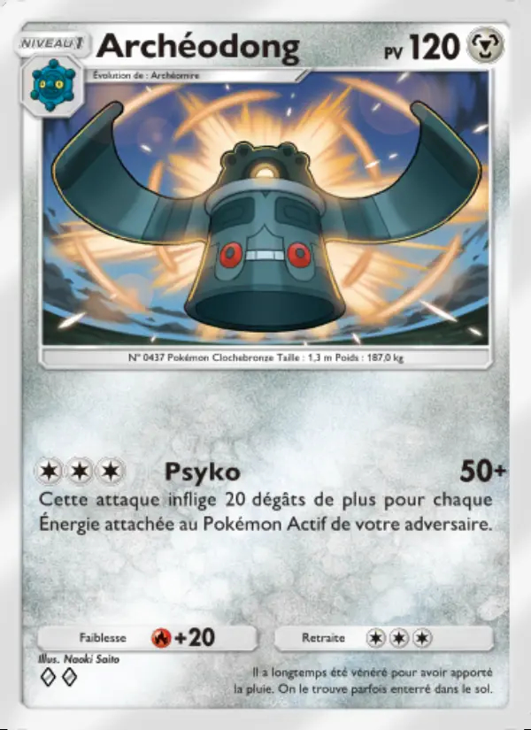 Image of the card Archéodong