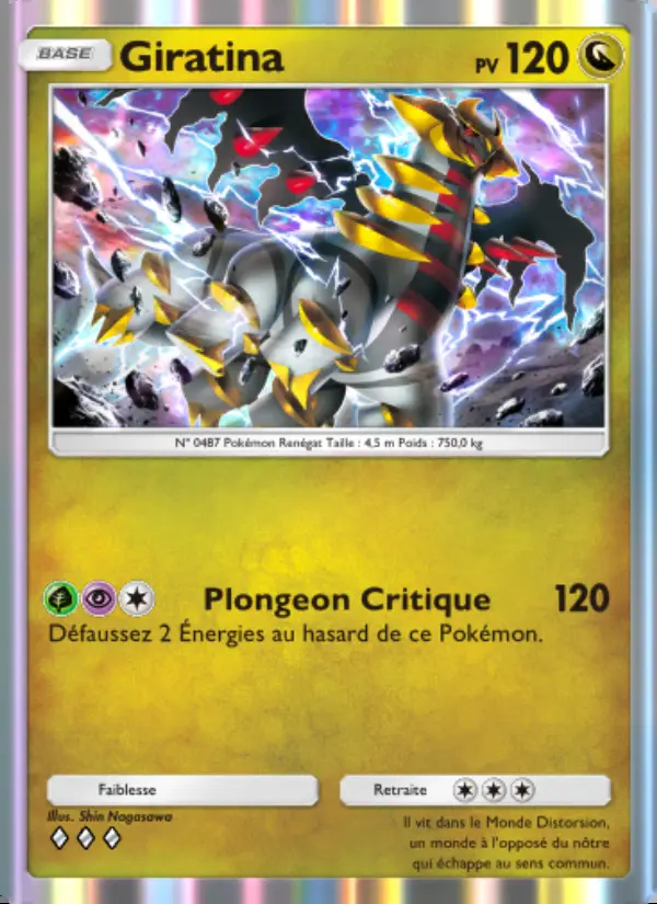Image of the card Giratina