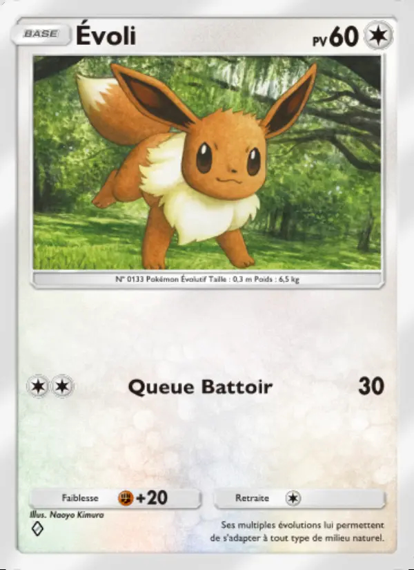 Image of the card Évoli