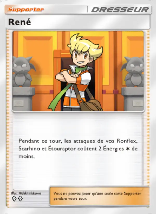 Image of the card René