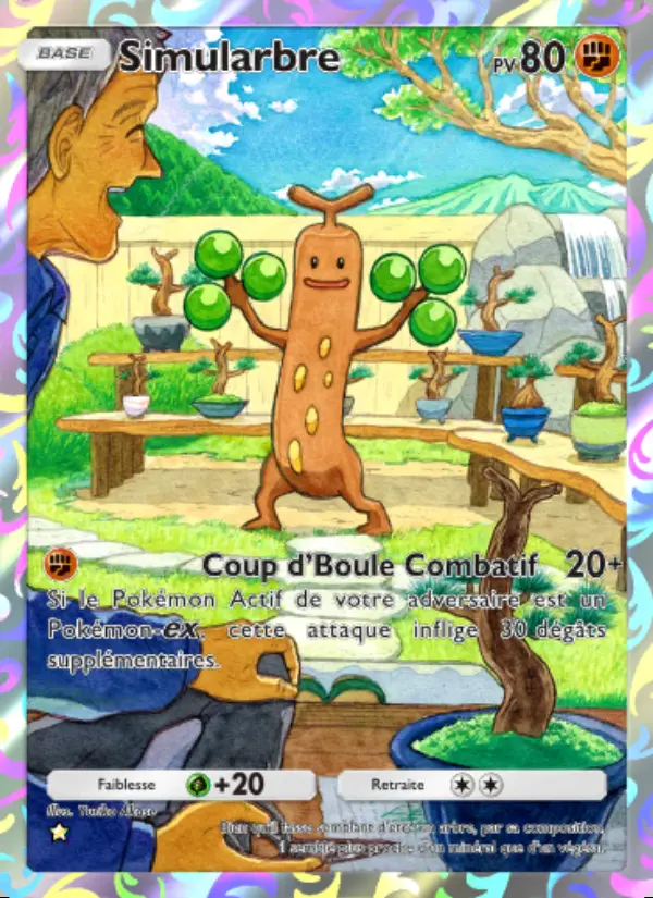 Image of the card Simularbre