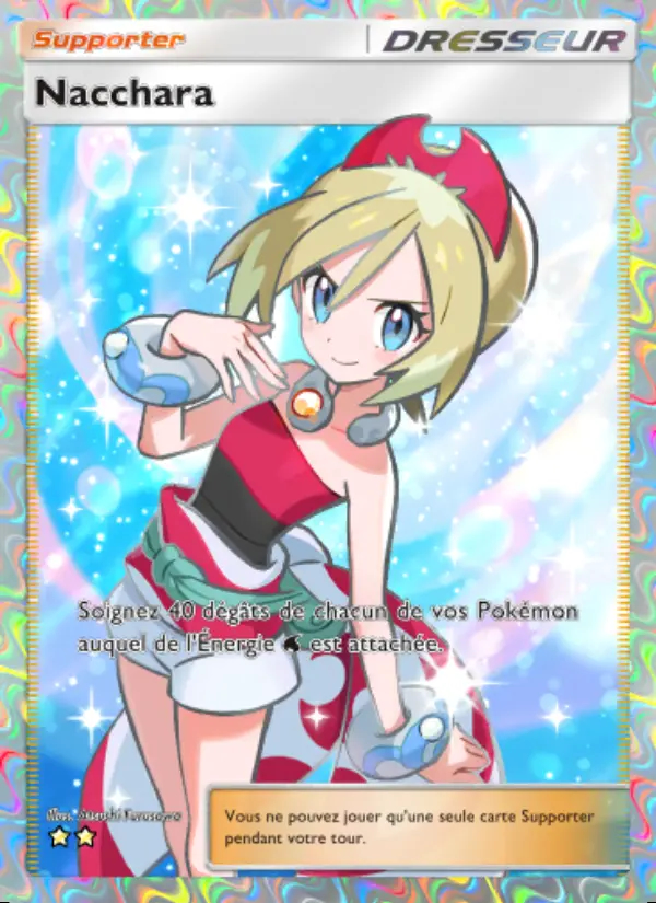 Image of the card Nacchara