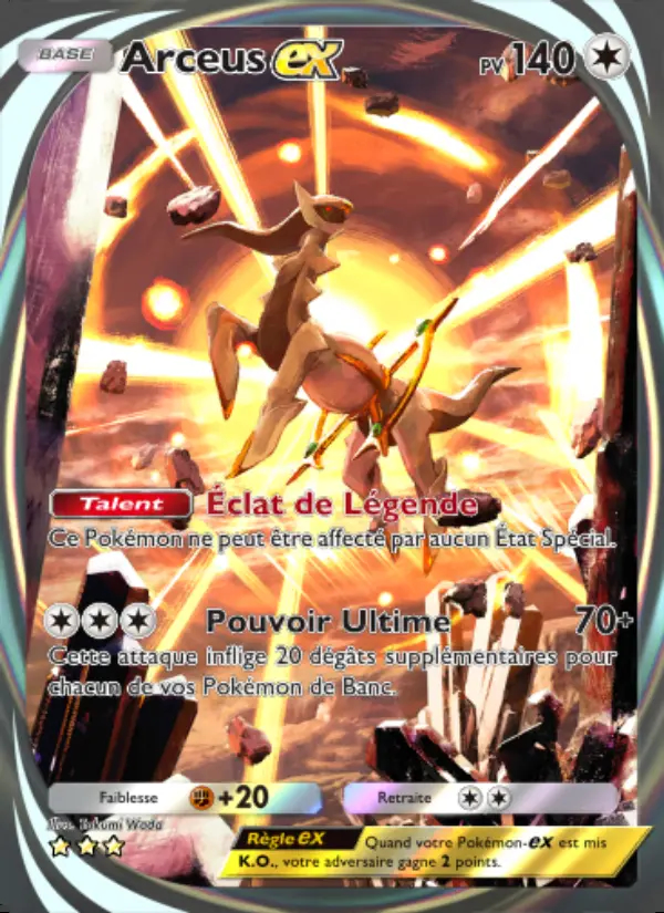 Image of the card Arceus-ex