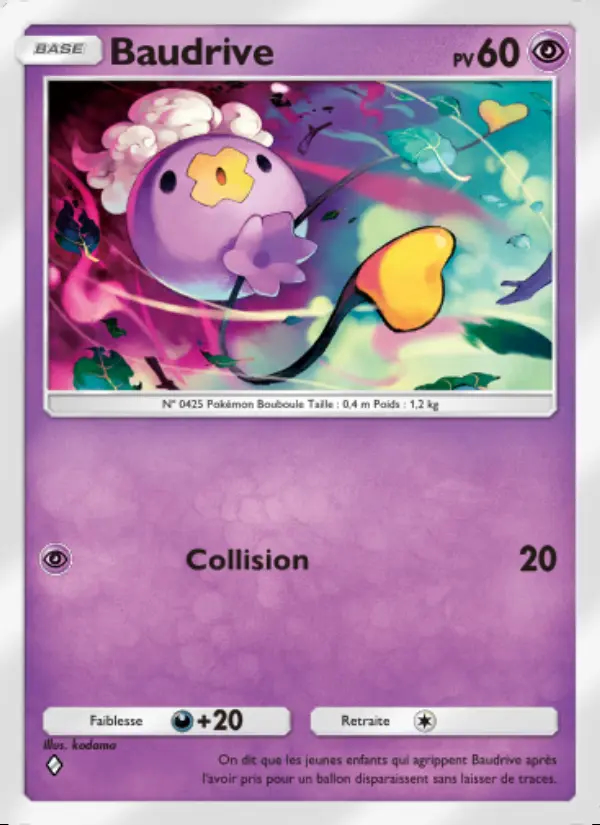 Image of the card Baudrive