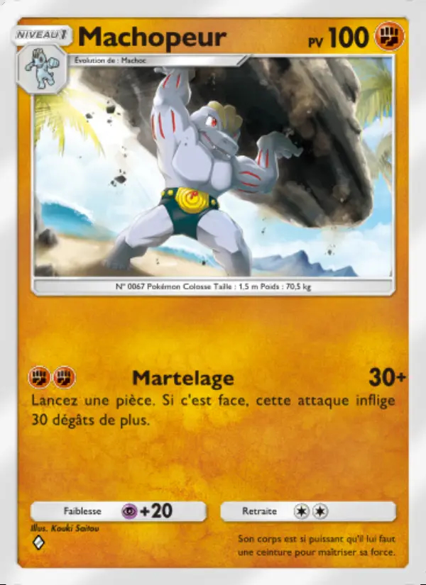 Image of the card Machopeur
