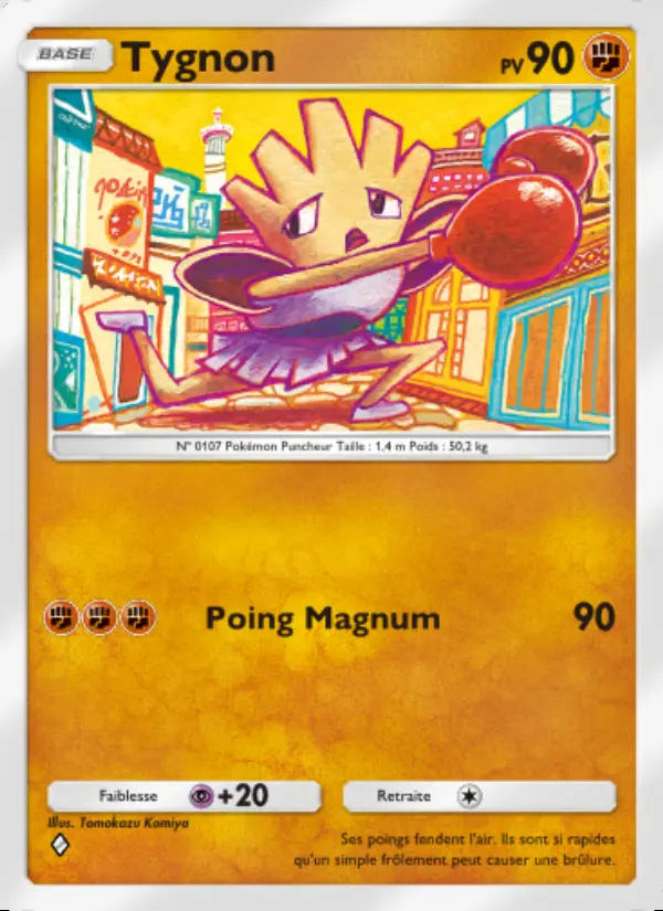 Image of the card Tygnon