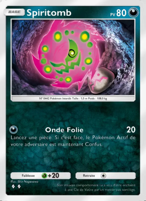 Image of the card Spiritomb