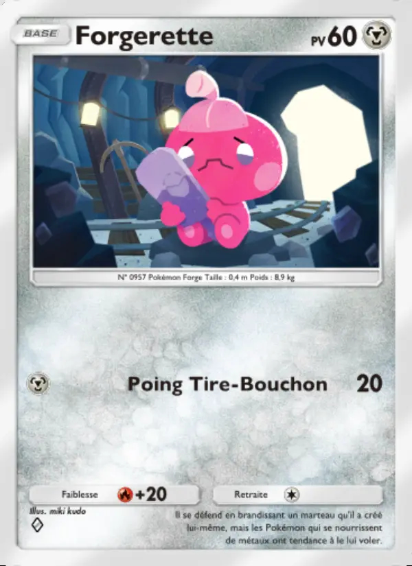 Image of the card Forgerette