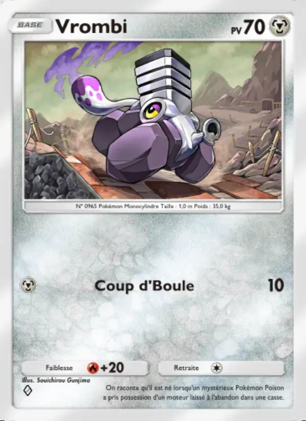 Image of the card Vrombi