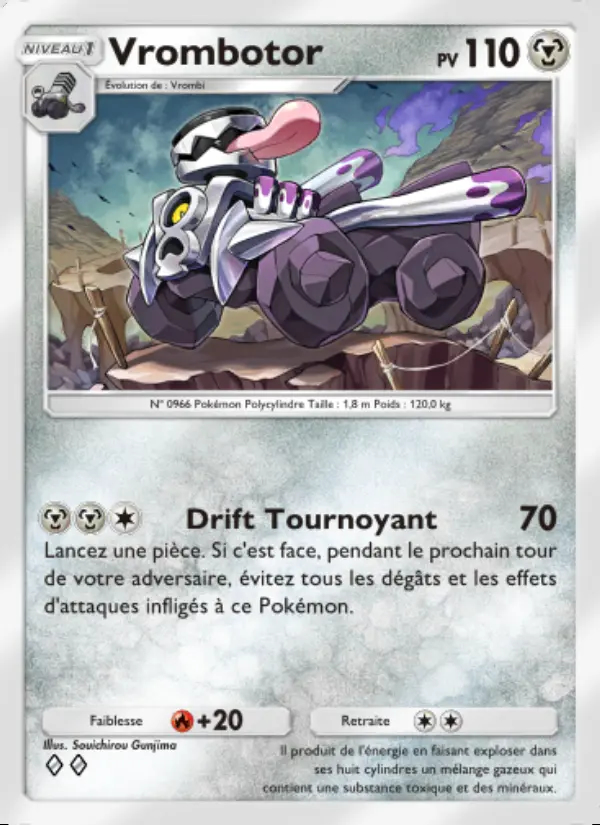 Image of the card Vrombotor