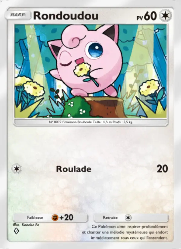 Image of the card Rondoudou