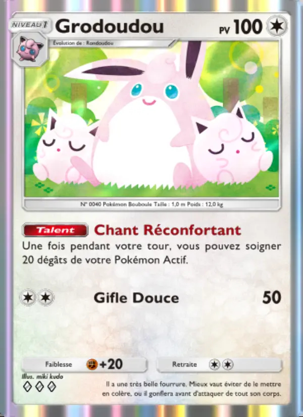 Image of the card Grodoudou