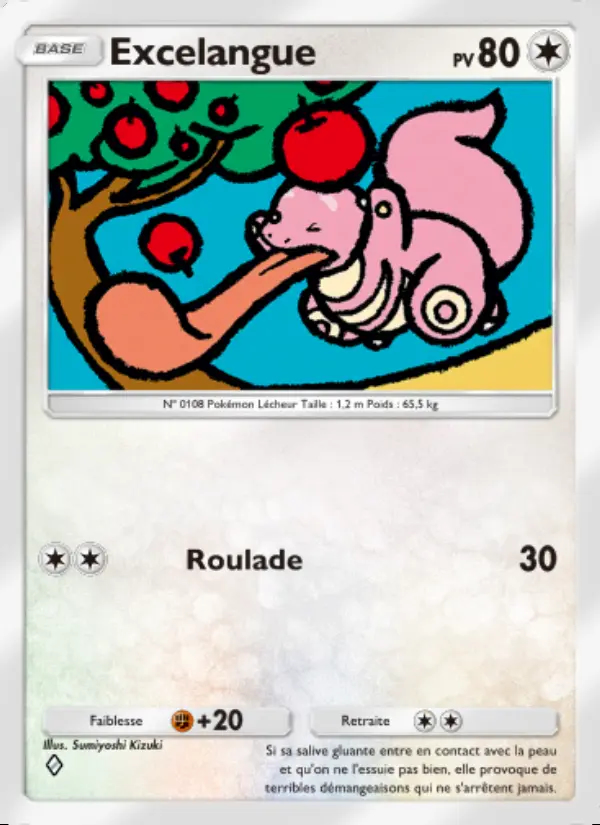 Image of the card Excelangue