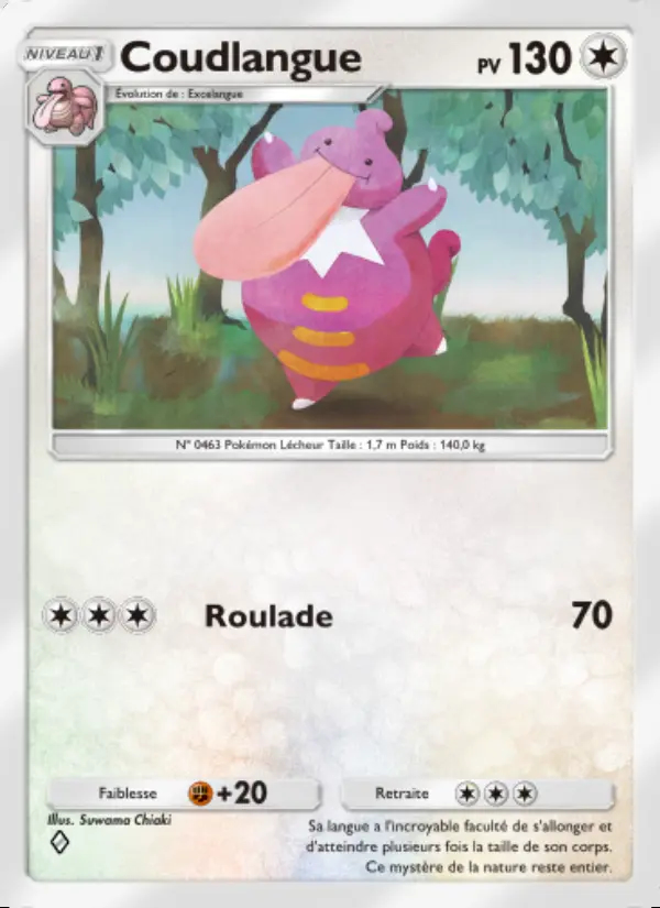 Image of the card Coudlangue
