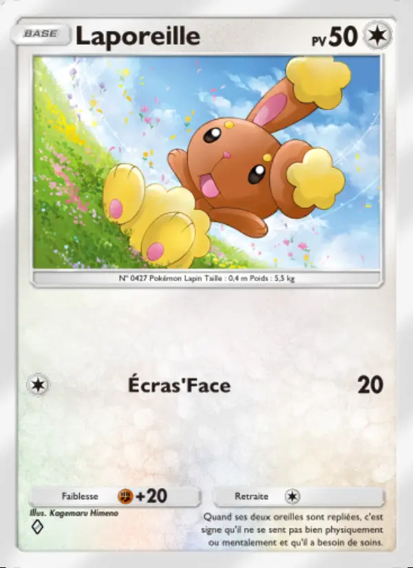 Image of the card Laporeille