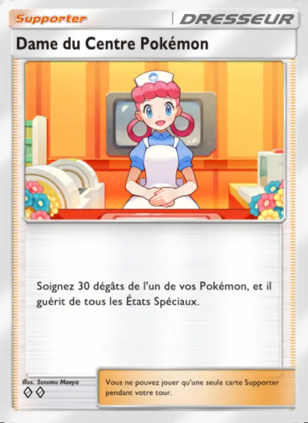 Image of the card Dame du Centre Pokémon