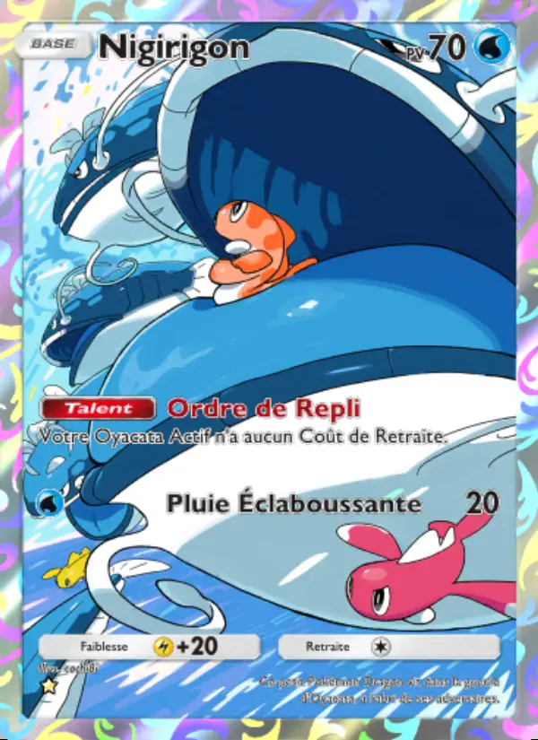 Image of the card Nigirigon