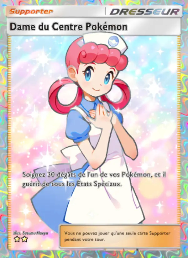 Image of the card Dame du Centre Pokémon