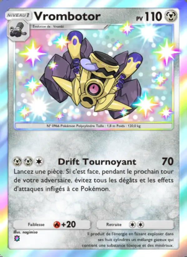 Image of the card Vrombotor