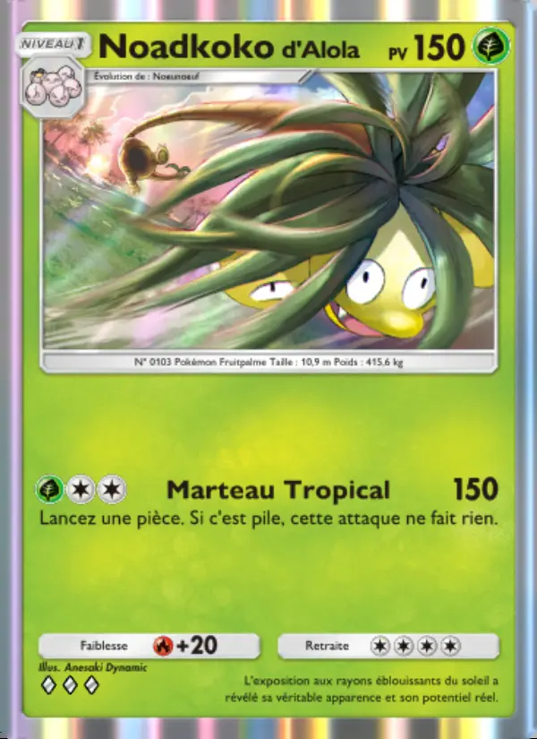 Image of the card Noadkokod'Alola