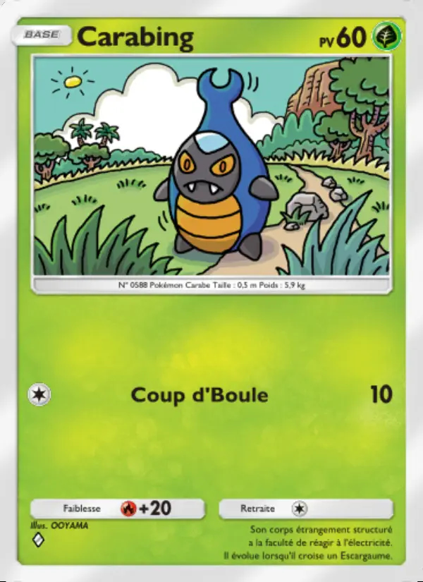 Image of the card Carabing