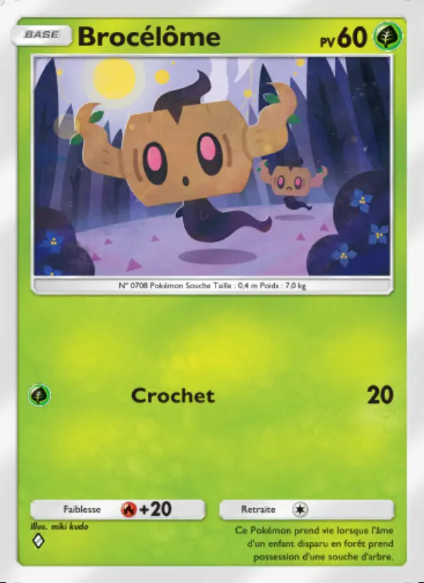 Image of the card Brocélôme