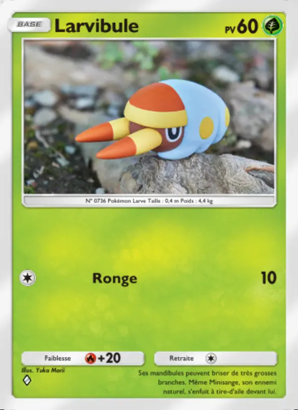 Image of the card Larvibule