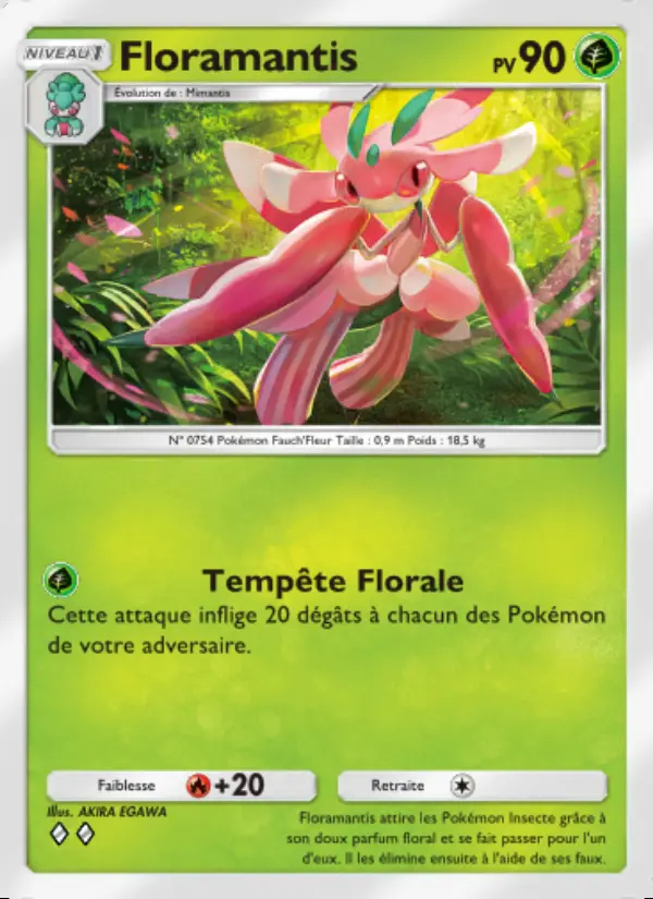 Image of the card Floramantis