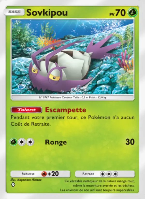 Image of the card Sovkipou
