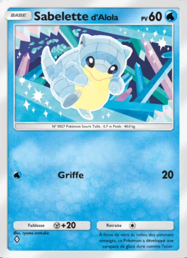 Image of the card Sabeletted'Alola