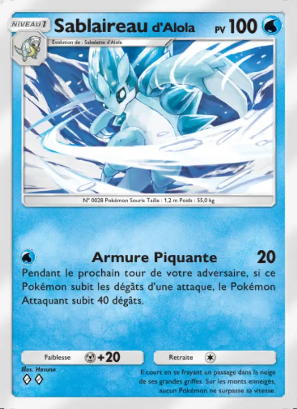 Image of the card Sablaireaud'Alola