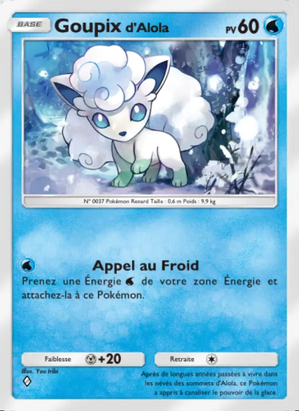 Image of the card Goupixd'Alola