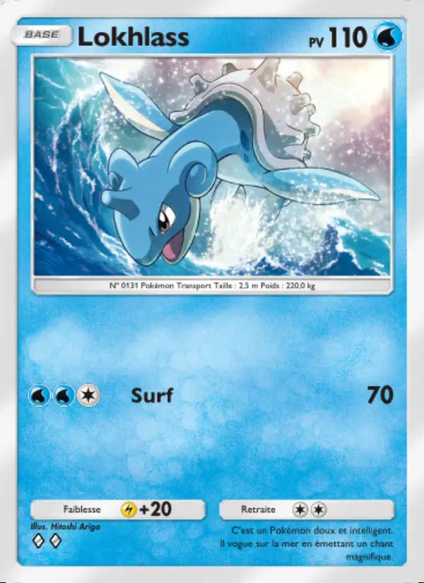 Image of the card Lokhlass