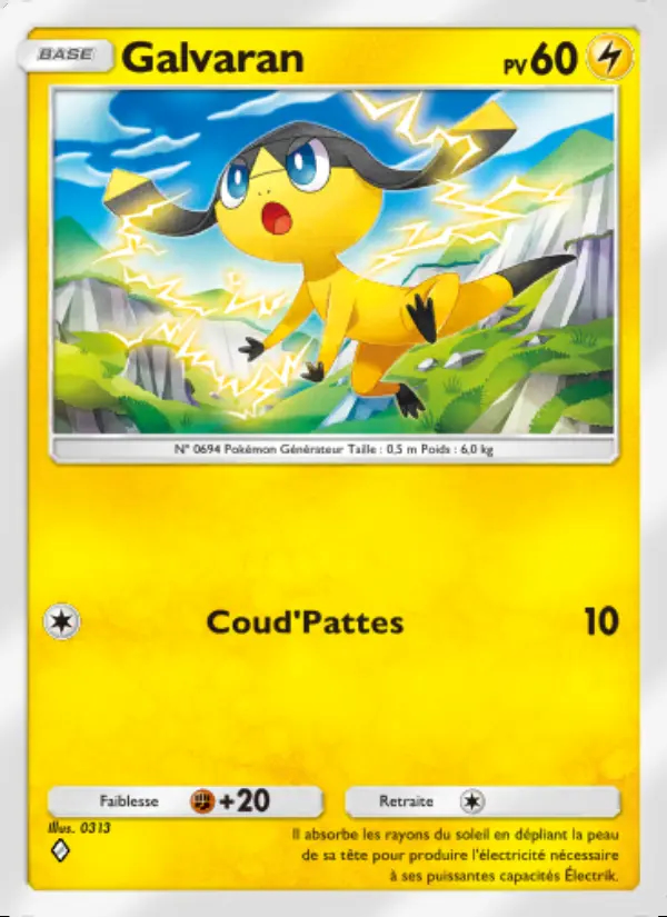 Image of the card Galvaran