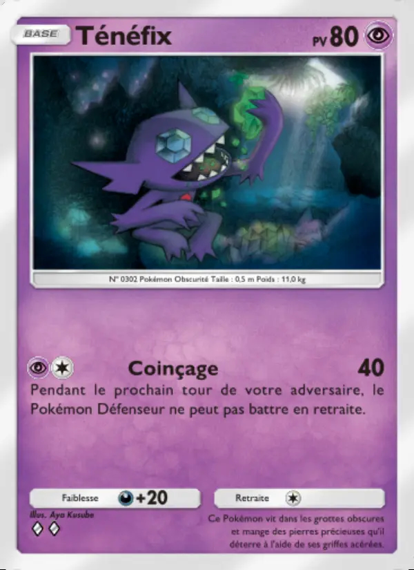 Image of the card Ténéfix