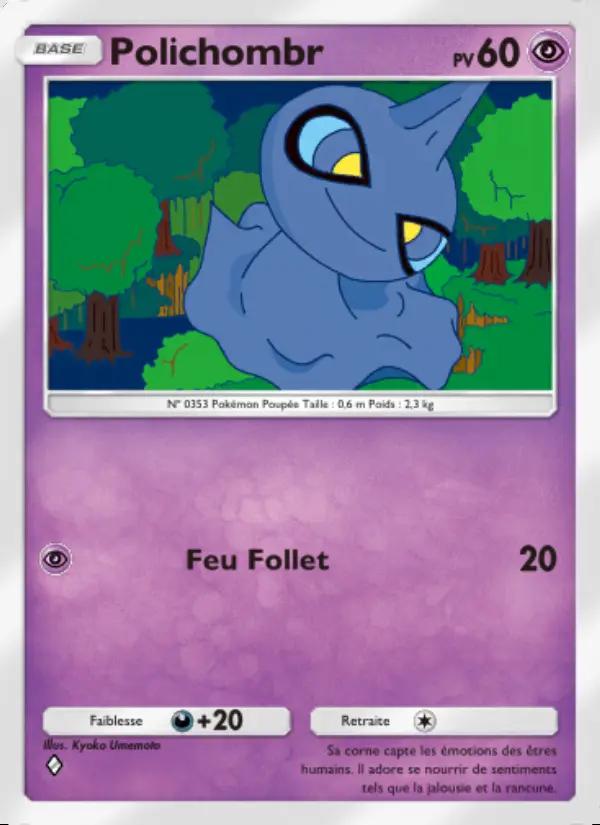 Image of the card Polichombr