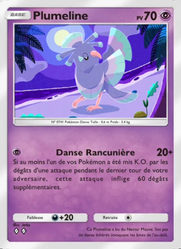 Image of the card Plumeline
