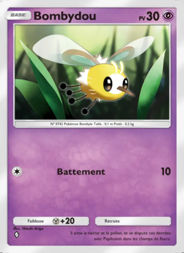 Image of the card Bombydou
