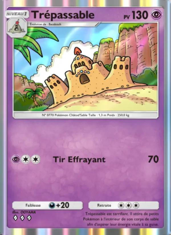 Image of the card Trépassable