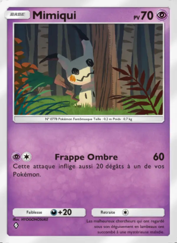 Image of the card Mimiqui
