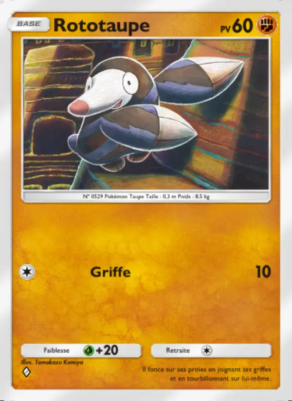 Image of the card Rototaupe