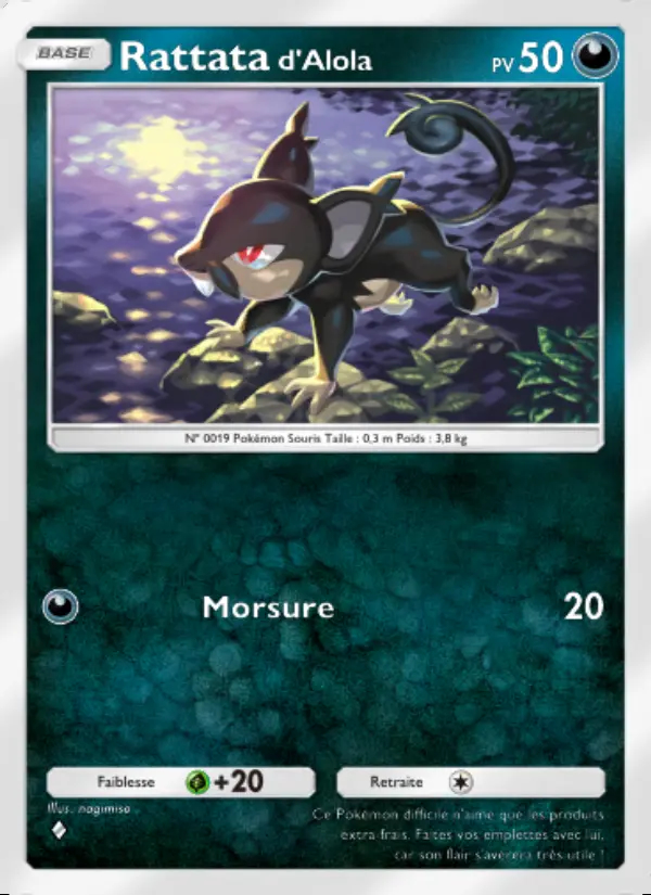 Image of the card Rattatad'Alola