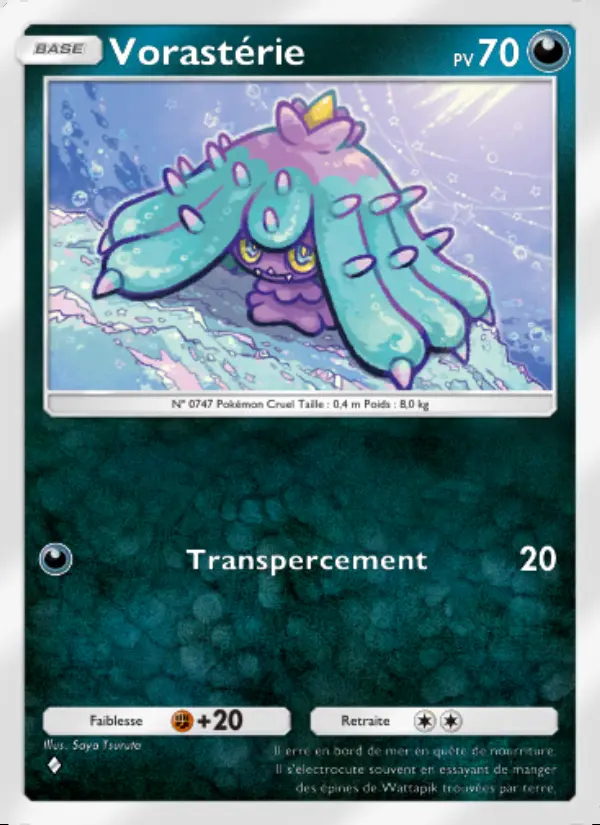 Image of the card Vorastérie